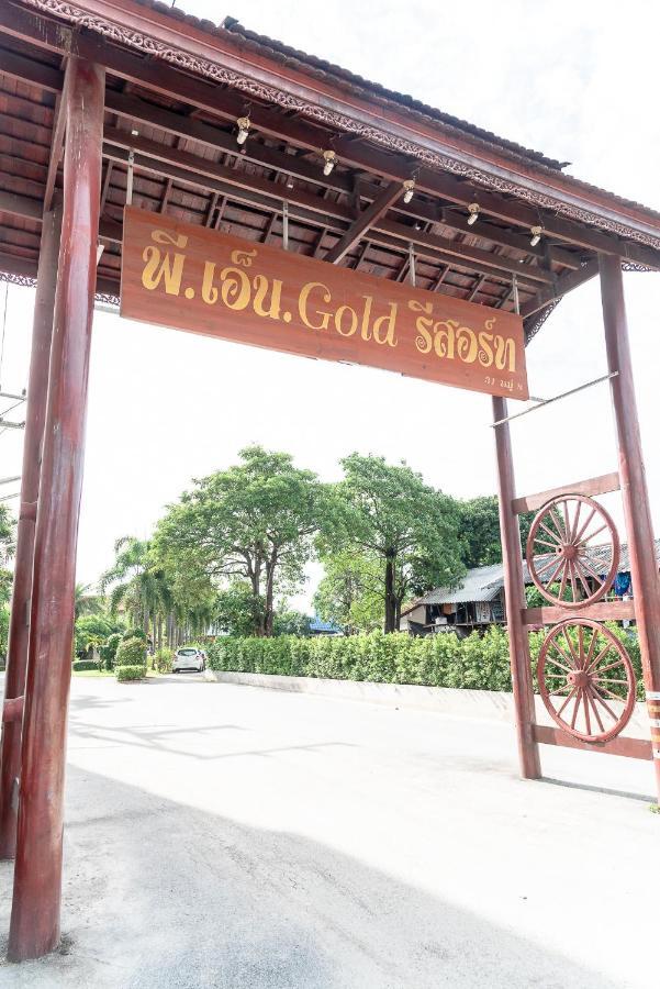 Pn Gold Resort 방샌 외부 사진